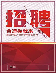 中国电建集团贵州工程有限公司2023年校园招聘启事